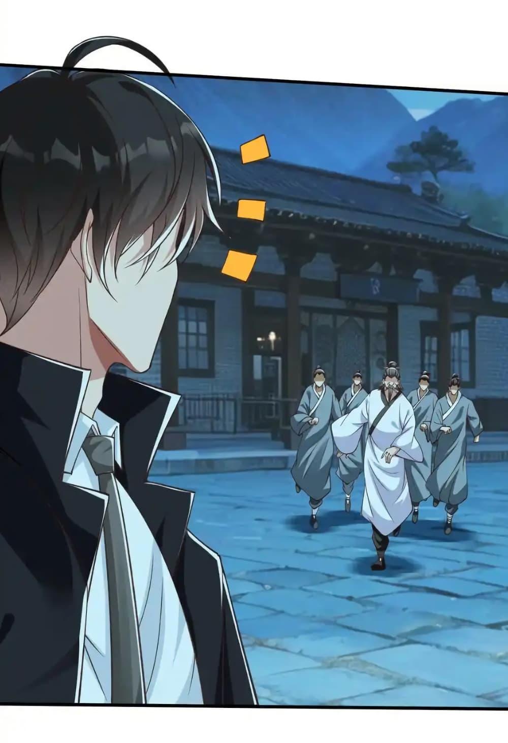 Manga-lc-com อ่านมังงะ อ่านการ์ตูน ออนไลน์ ฟรี I cultivated to become a god in the city ตอนที่ 1 2 3 4 5 6 7 8 9 10 11 12 13 14 ฟรี ไม่มีโฆษณา Manga-lc - อ่าน มังงะ อ่าน การ์ตูน ออนไลน์ อ่านมังงะ ฟรี