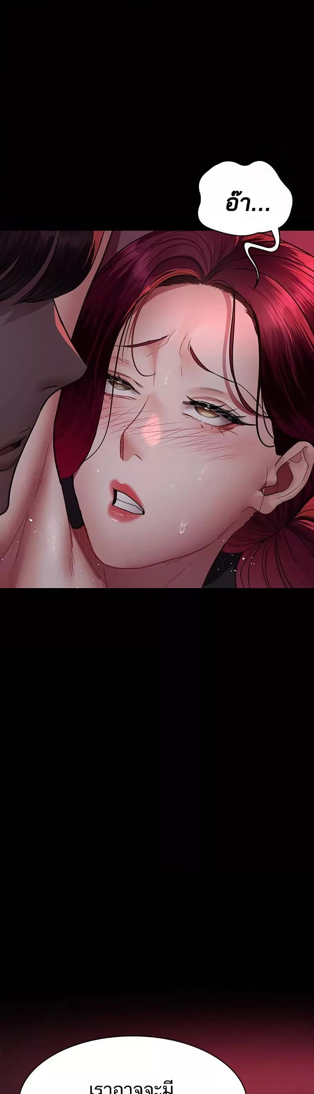 Doujin-Lc- อ่าน โดจิน มังฮวา เกาหลี ญี่ปุ่น จีน แปลไทย Night Hospital ตอนที่ 1 2 3 4 5 6 7 8 9 10 11 12 13 14 ฟรี ไม่มีโฆษณา อ่าน โดจิน Manhwa เกาหลี ญี่ปุ่น จีน เรามีครบ คัดมาให้เน้นๆ โดจิน 18+ รับประกันความฟินโดย  Doujin Lc