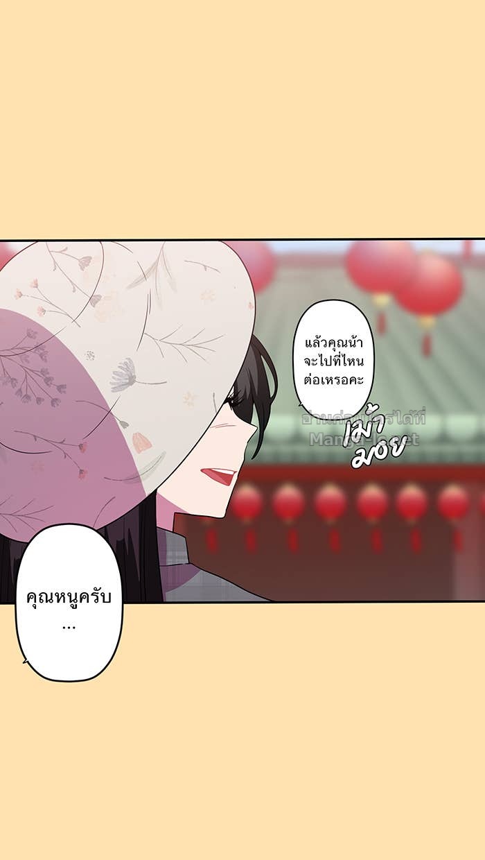 Doujin-Lc- อ่าน โดจิน มังฮวา เกาหลี ญี่ปุ่น จีน แปลไทย Take My Money รักนี้...มีเปย์ ตอนที่ 1 2 3 4 5 6 7 8 9 10 11 12 13 14 ฟรี ไม่มีโฆษณา อ่าน โดจิน Manhwa เกาหลี ญี่ปุ่น จีน เรามีครบ คัดมาให้เน้นๆ โดจิน 18+ รับประกันความฟินโดย Doujin Lc