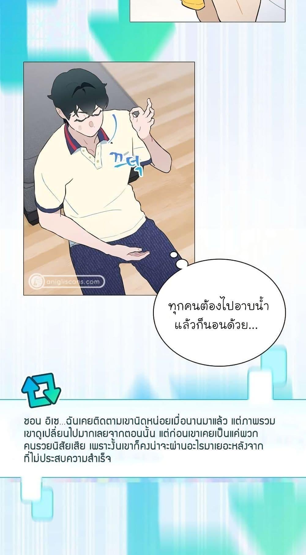 Manga-lc-com อ่านมังงะ อ่านการ์ตูน ออนไลน์ ฟรี Saving the Doomed Idols With My Touch ตอนที่ 1 2 3 4 5 6 7 8 9 10 11 12 13 14 ฟรี ไม่มีโฆษณา Manga-lc - อ่าน มังงะ อ่าน การ์ตูน ออนไลน์ อ่านมังงะ ฟรี