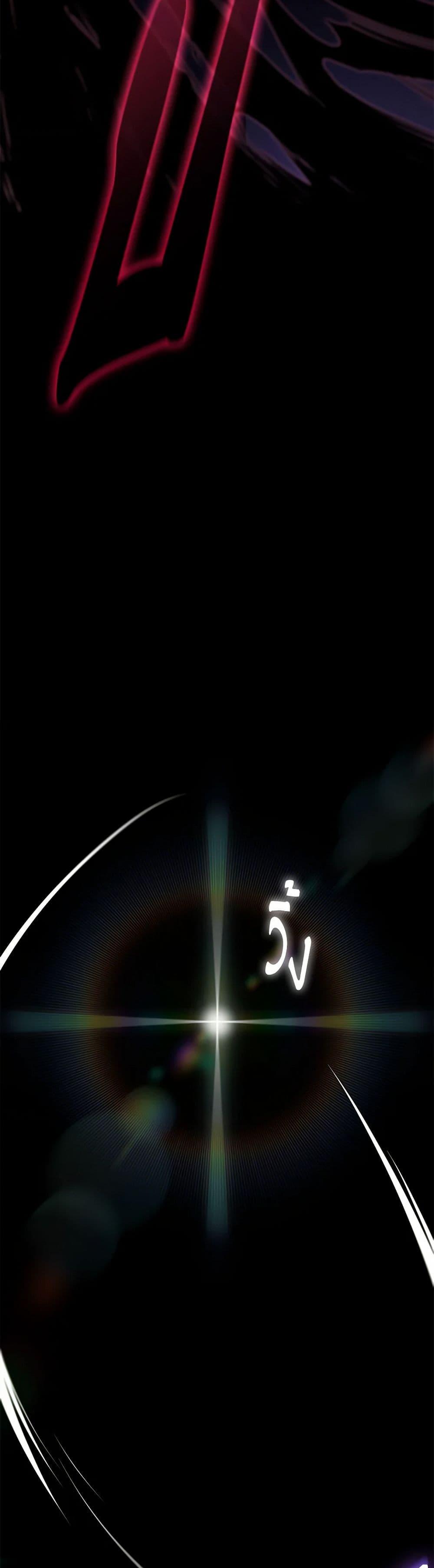 Manga-lc-com อ่านมังงะ อ่านการ์ตูน ออนไลน์ ฟรี Second Life of a Trash Princess ตอนที่ 1 2 3 4 5 6 7 8 9 10 11 12 13 14 ฟรี ไม่มีโฆษณา Manga-lc - อ่าน มังงะ อ่าน การ์ตูน ออนไลน์ อ่านมังงะ ฟรี