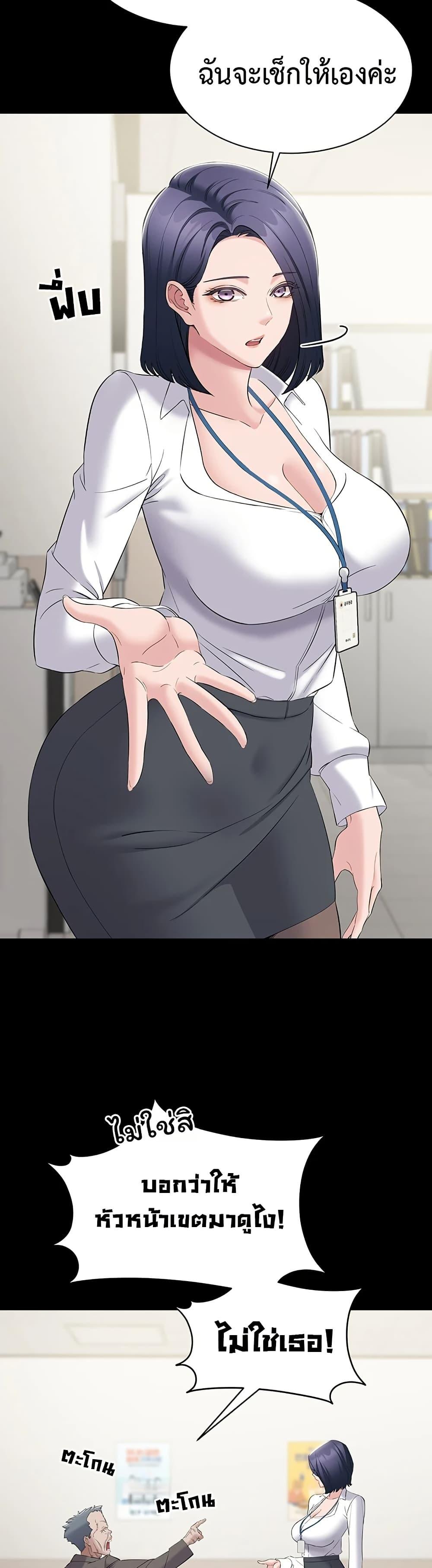 Doujin-Lc- อ่าน โดจิน มังฮวา เกาหลี ญี่ปุ่น จีน แปลไทย Quiet Worker ตอนที่ 1 2 3 4 5 6 7 8 9 10 11 12 13 14 ฟรี ไม่มีโฆษณา อ่าน โดจิน Manhwa เกาหลี ญี่ปุ่น จีน เรามีครบ คัดมาให้เน้นๆ โดจิน 18+ รับประกันความฟินโดย  Doujin Lc