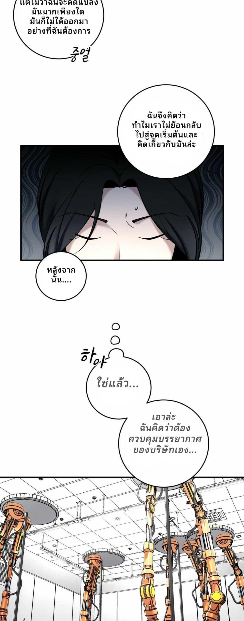 Manga-lc-com อ่านมังงะ อ่านการ์ตูน ออนไลน์ ฟรี Cheolsu Saves the World ตอนที่ 1 2 3 4 5 6 7 8 9 10 11 12 13 14 ฟรี ไม่มีโฆษณา Manga-lc - อ่าน มังงะ อ่าน การ์ตูน ออนไลน์ อ่านมังงะ ฟรี