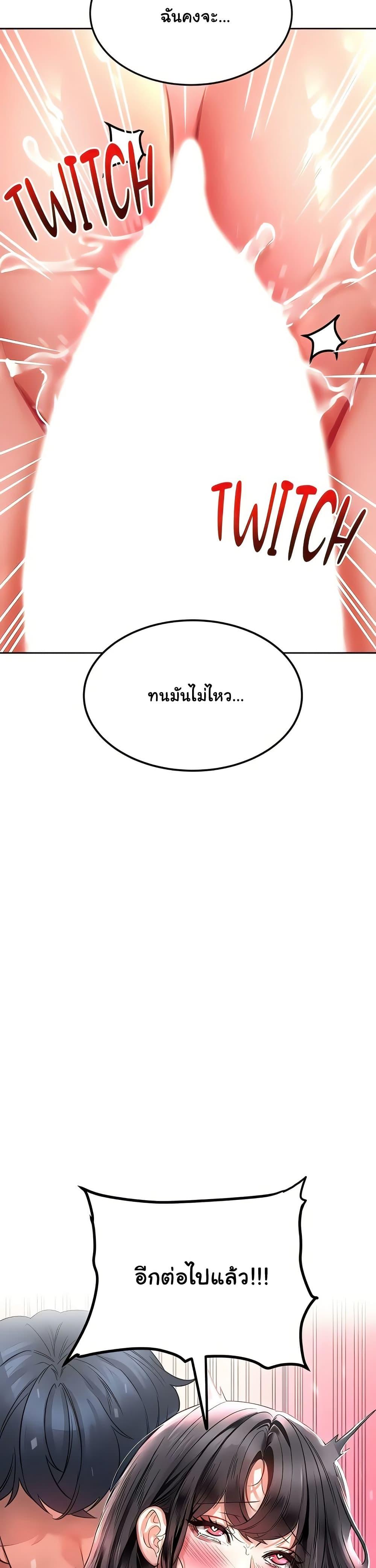 Doujin-Lc- อ่าน โดจิน มังฮวา เกาหลี ญี่ปุ่น จีน แปลไทย The Inheritor ตอนที่ 1 2 3 4 5 6 7 8 9 10 11 12 13 14 ฟรี ไม่มีโฆษณา อ่าน โดจิน Manhwa เกาหลี ญี่ปุ่น จีน เรามีครบ คัดมาให้เน้นๆ โดจิน 18+ รับประกันความฟินโดย  Doujin Lc