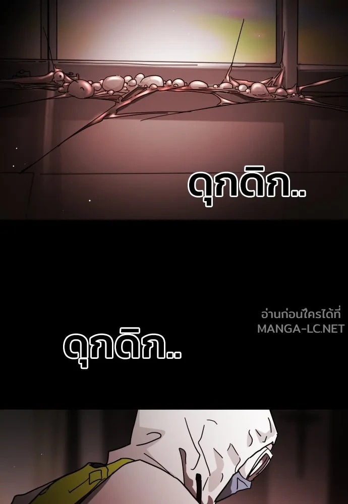 Manga-lc-com อ่านมังงะ อ่านการ์ตูน ออนไลน์ ฟรี วันดีคืนดี โซลก็ ตอนที่ 1 2 3 4 5 6 7 8 9 10 11 12 13 14 ฟรี ไม่มีโฆษณา Manga-lc - อ่าน มังงะ อ่าน การ์ตูน ออนไลน์ อ่านมังงะ ฟรี