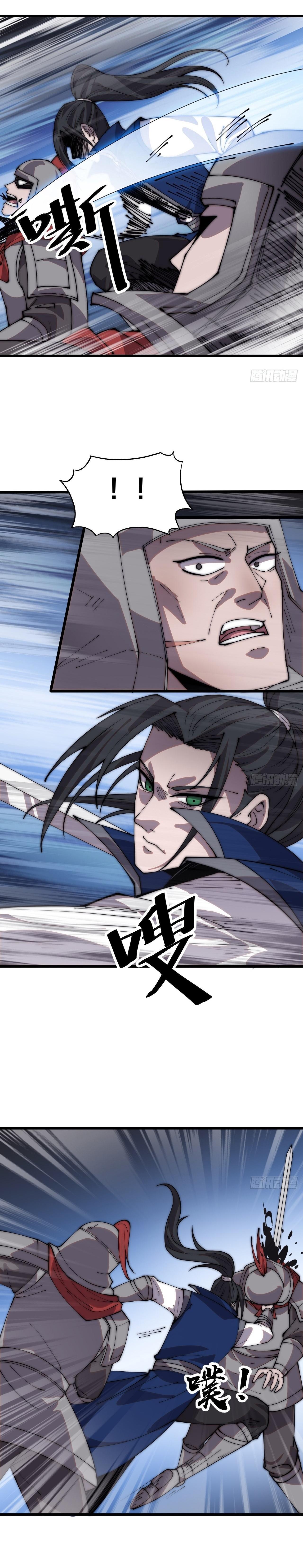 Manga-lc-com อ่านมังงะ อ่านการ์ตูน ออนไลน์ ฟรี It Starts With A Mountain ตอนที่ 1 2 3 4 5 6 7 8 9 10 11 12 13 14 ฟรี ไม่มีโฆษณา Manga-lc - อ่าน มังงะ อ่าน การ์ตูน ออนไลน์ อ่านมังงะ ฟรี