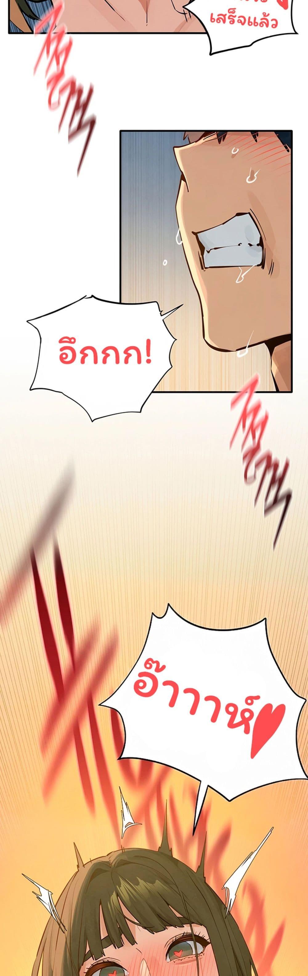 Doujin-Lc- อ่าน โดจิน มังฮวา เกาหลี ญี่ปุ่น จีน แปลไทย Moby Dick ตอนที่ 1 2 3 4 5 6 7 8 9 10 11 12 13 14 ฟรี ไม่มีโฆษณา อ่าน โดจิน Manhwa เกาหลี ญี่ปุ่น จีน เรามีครบ คัดมาให้เน้นๆ โดจิน 18+ รับประกันความฟินโดย  Doujin Lc