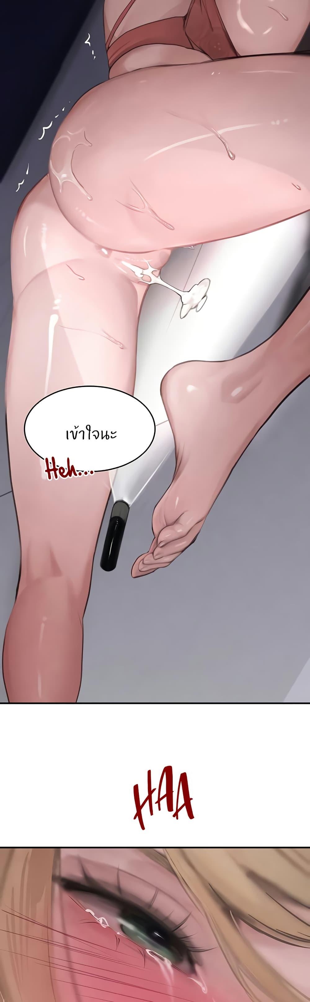 Doujin-Lc- อ่าน โดจิน มังฮวา เกาหลี ญี่ปุ่น จีน แปลไทย The Boss’s Daughter ตอนที่ 1 2 3 4 5 6 7 8 9 10 11 12 13 14 ฟรี ไม่มีโฆษณา อ่าน โดจิน Manhwa เกาหลี ญี่ปุ่น จีน เรามีครบ คัดมาให้เน้นๆ โดจิน 18+ รับประกันความฟินโดย  Doujin Lc