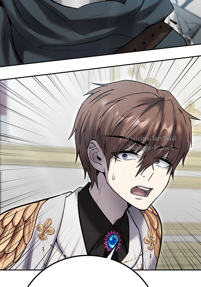 Doujin-Lc- อ่าน โดจิน มังฮวา เกาหลี ญี่ปุ่น จีน แปลไทย แกร่งเกินผู้กล้า แต่ซ่าไม่ได้ ตอนที่ 1 2 3 4 5 6 7 8 9 10 11 12 13 14 ฟรี ไม่มีโฆษณา อ่าน โดจิน Manhwa เกาหลี ญี่ปุ่น จีน เรามีครบ คัดมาให้เน้นๆ โดจิน 18+ รับประกันความฟินโดย Doujin Lc