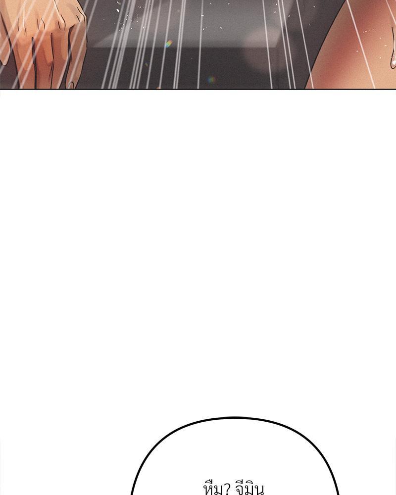 Doujin-Lc- อ่าน โดจิน มังฮวา เกาหลี ญี่ปุ่น จีน แปลไทย Do You Like to Exerc ตอนที่ 1 2 3 4 5 6 7 8 9 10 11 12 13 14 ฟรี ไม่มีโฆษณา อ่าน โดจิน Manhwa เกาหลี ญี่ปุ่น จีน เรามีครบ คัดมาให้เน้นๆ โดจิน 18+ รับประกันความฟินโดย  Doujin Lc