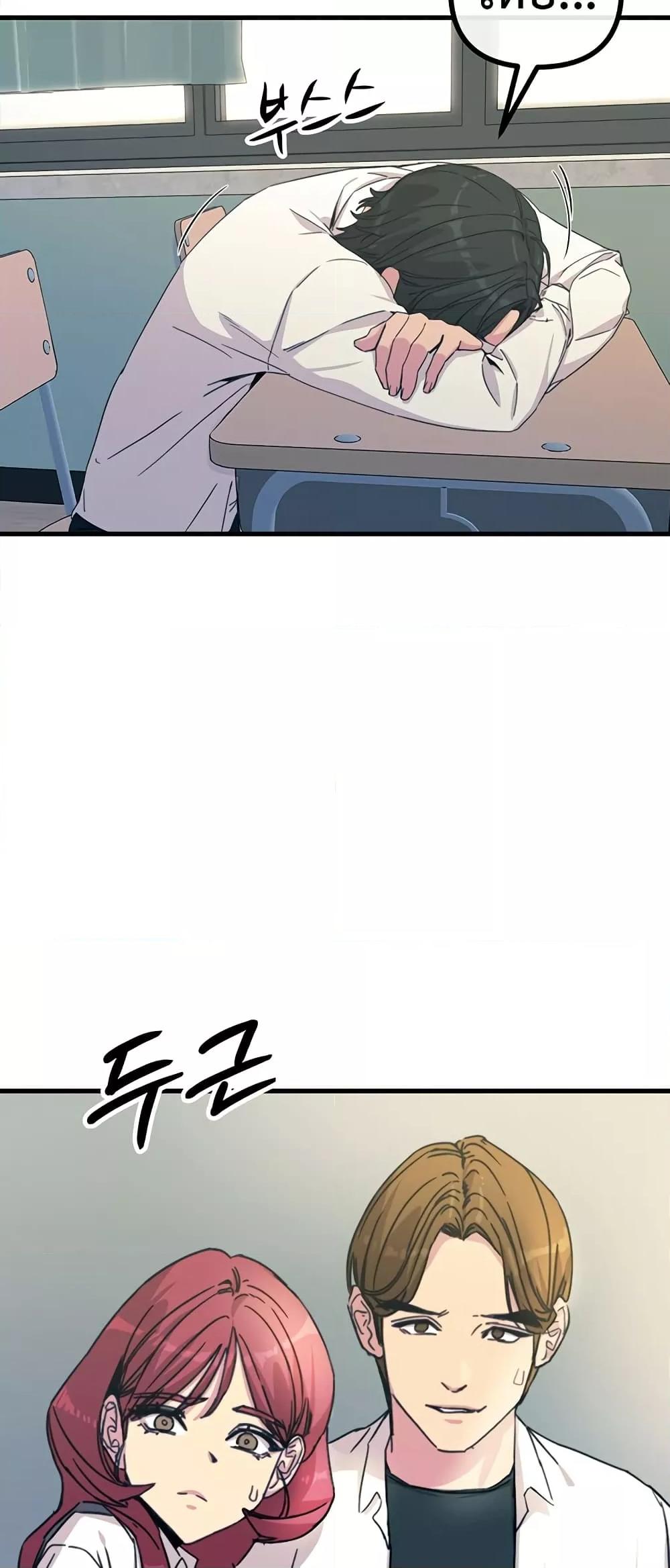 Doujin-Lc- อ่าน โดจิน มังฮวา เกาหลี ญี่ปุ่น จีน แปลไทย You Won’t Get Me Twice ตอนที่ 1 2 3 4 5 6 7 8 9 10 11 12 13 14 ฟรี ไม่มีโฆษณา อ่าน โดจิน Manhwa เกาหลี ญี่ปุ่น จีน เรามีครบ คัดมาให้เน้นๆ โดจิน 18+ รับประกันความฟินโดย  Doujin Lc