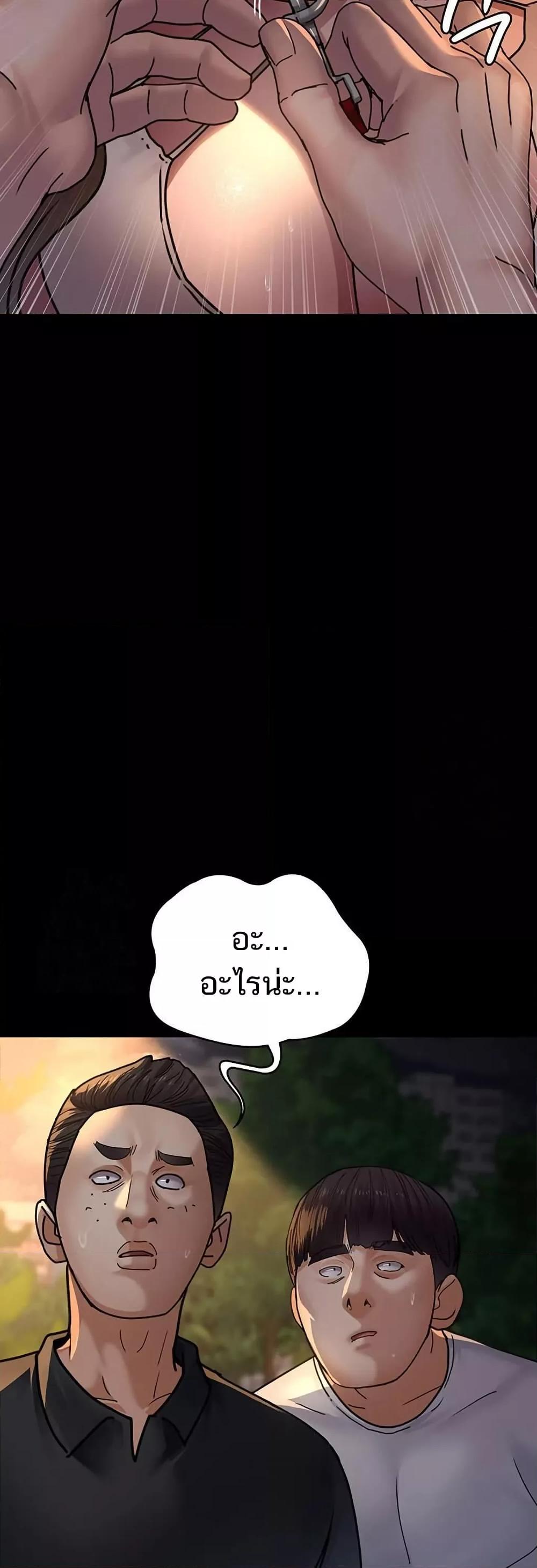 Doujin-Lc- อ่าน โดจิน มังฮวา เกาหลี ญี่ปุ่น จีน แปลไทย Night Hospital ตอนที่ 1 2 3 4 5 6 7 8 9 10 11 12 13 14 ฟรี ไม่มีโฆษณา อ่าน โดจิน Manhwa เกาหลี ญี่ปุ่น จีน เรามีครบ คัดมาให้เน้นๆ โดจิน 18+ รับประกันความฟินโดย  Doujin Lc