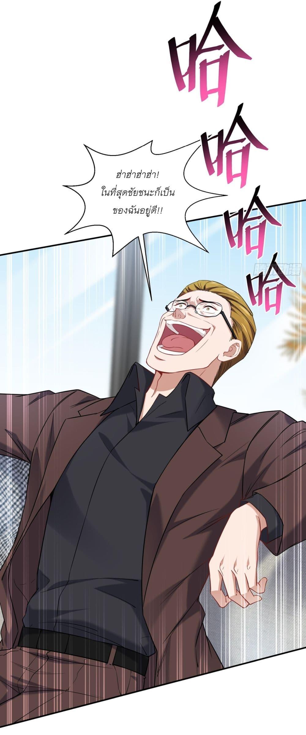Manga-lc-com อ่านมังงะ อ่านการ์ตูน ออนไลน์ ฟรี Became a Billionaire After Dog Licking Improperly ตอนที่ 1 2 3 4 5 6 7 8 9 10 11 12 13 14 ฟรี ไม่มีโฆษณา Manga-lc - อ่าน มังงะ อ่าน การ์ตูน ออนไลน์ อ่านมังงะ ฟรี