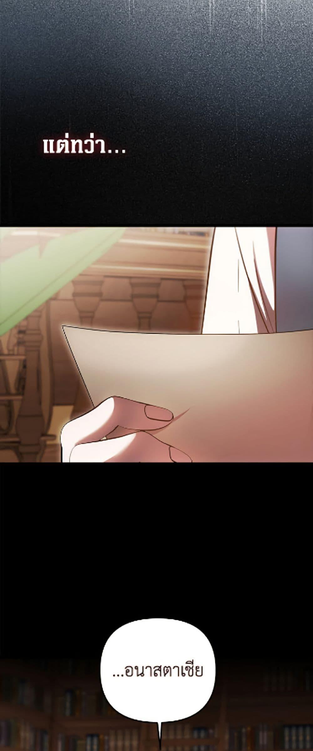 Manga-lc-com อ่านมังงะ อ่านการ์ตูน ออนไลน์ ฟรี It’s My First Time Being Loved ตอนที่ 1 2 3 4 5 6 7 8 9 10 11 12 13 14 ฟรี ไม่มีโฆษณา Manga-lc - อ่าน มังงะ อ่าน การ์ตูน ออนไลน์ อ่านมังงะ ฟรี