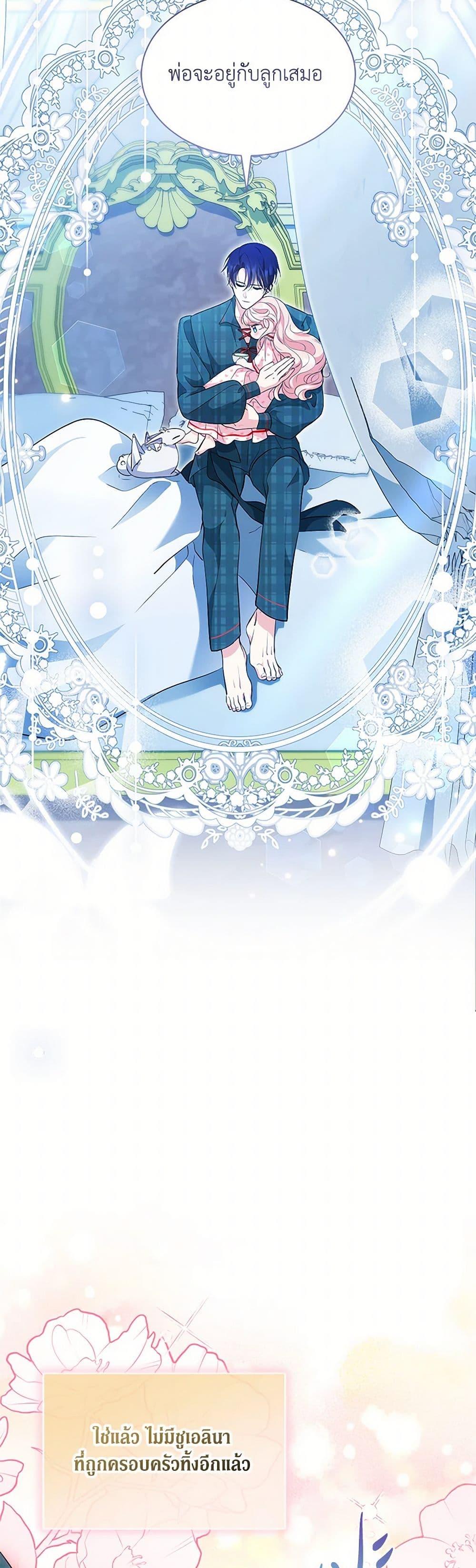 Manga-lc-com อ่านมังงะ อ่านการ์ตูน ออนไลน์ ฟรี Obsessed With Shuelina ตอนที่ 1 2 3 4 5 6 7 8 9 10 11 12 13 14 ฟรี ไม่มีโฆษณา Manga-lc - อ่าน มังงะ อ่าน การ์ตูน ออนไลน์ อ่านมังงะ ฟรี