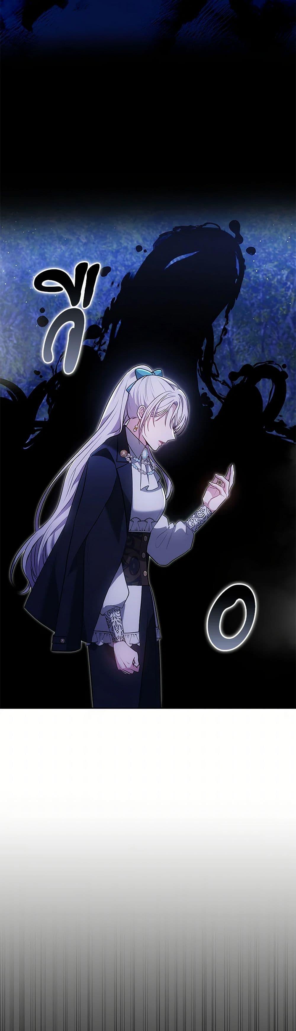 Manga-lc-com อ่านมังงะ อ่านการ์ตูน ออนไลน์ ฟรี The Male Lead’s Nephew Loves Me So Much ตอนที่ 1 2 3 4 5 6 7 8 9 10 11 12 13 14 ฟรี ไม่มีโฆษณา Manga-lc - อ่าน มังงะ อ่าน การ์ตูน ออนไลน์ อ่านมังงะ ฟรี