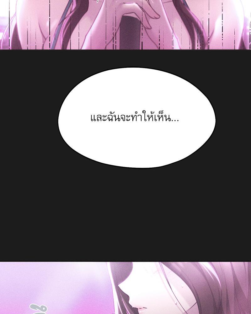 Doujin-Lc- อ่าน โดจิน มังฮวา เกาหลี ญี่ปุ่น จีน แปลไทย From Today My Favorite ตอนที่ 1 2 3 4 5 6 7 8 9 10 11 12 13 14 ฟรี ไม่มีโฆษณา อ่าน โดจิน Manhwa เกาหลี ญี่ปุ่น จีน เรามีครบ คัดมาให้เน้นๆ โดจิน 18+ รับประกันความฟินโดย  Doujin Lc