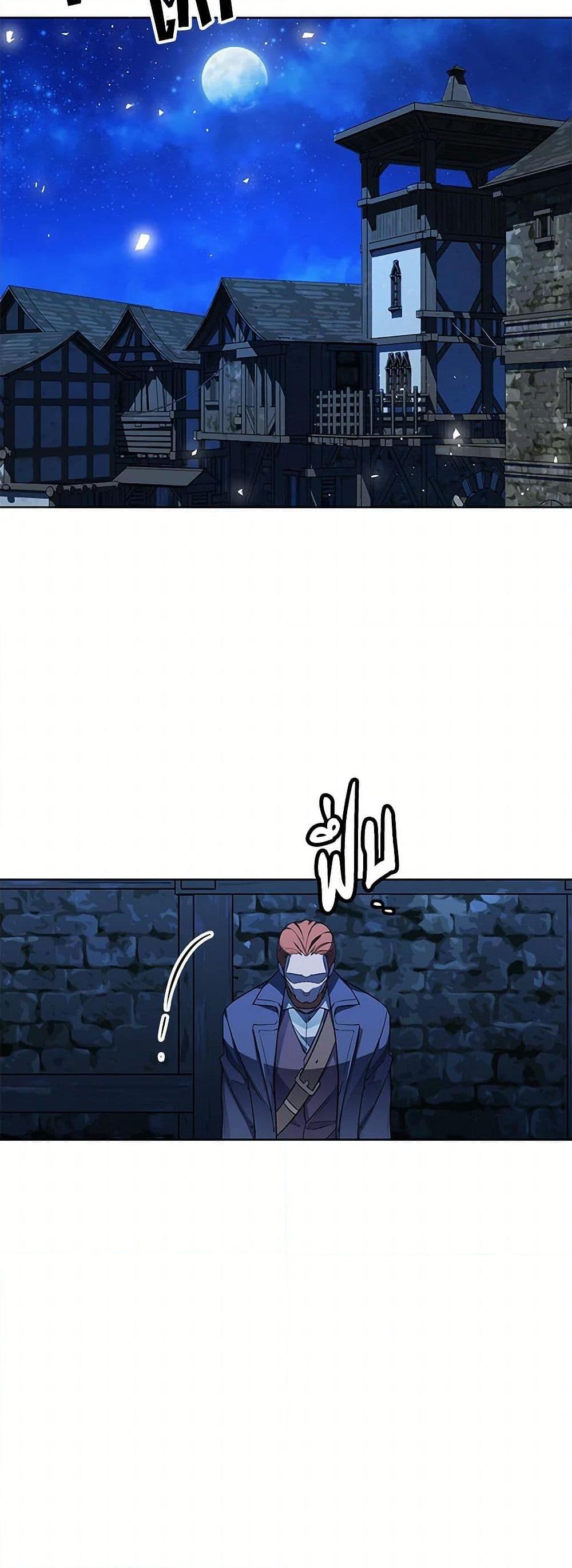 Manga-lc-com อ่านมังงะ อ่านการ์ตูน ออนไลน์ ฟรี The Detective Of Muiella ตอนที่ 1 2 3 4 5 6 7 8 9 10 11 12 13 14 ฟรี ไม่มีโฆษณา Manga-lc - อ่าน มังงะ อ่าน การ์ตูน ออนไลน์ อ่านมังงะ ฟรี