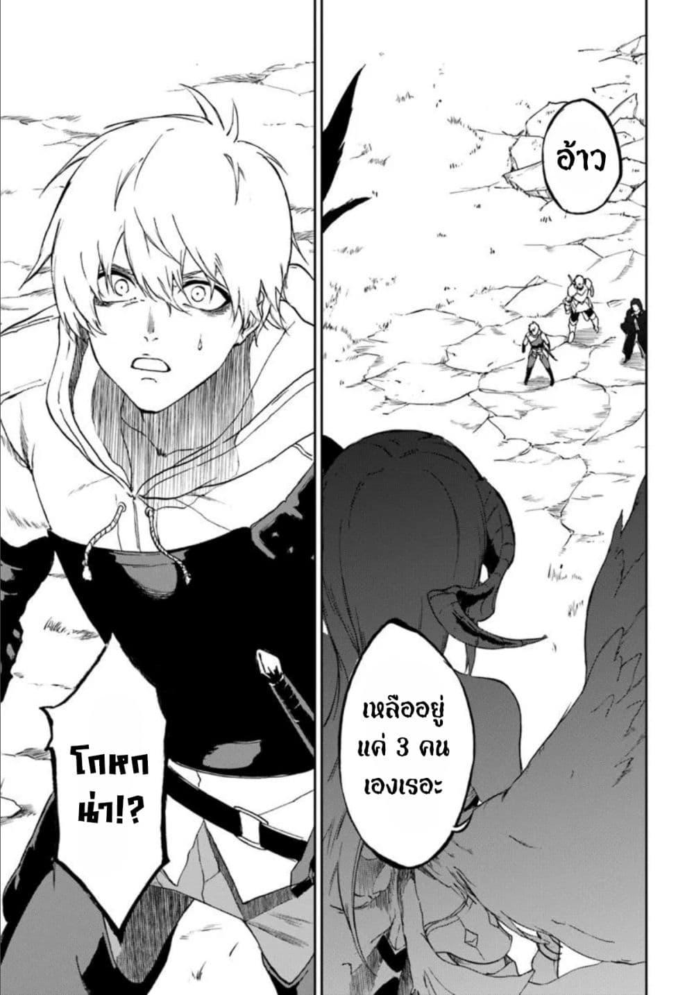 Manga-lc-com อ่านมังงะ อ่านการ์ตูน ออนไลน์ ฟรี Ougon no Keikenchi ตอนที่ 1 2 3 4 5 6 7 8 9 10 11 12 13 14 ฟรี ไม่มีโฆษณา Manga-lc - อ่าน มังงะ อ่าน การ์ตูน ออนไลน์ อ่านมังงะ ฟรี