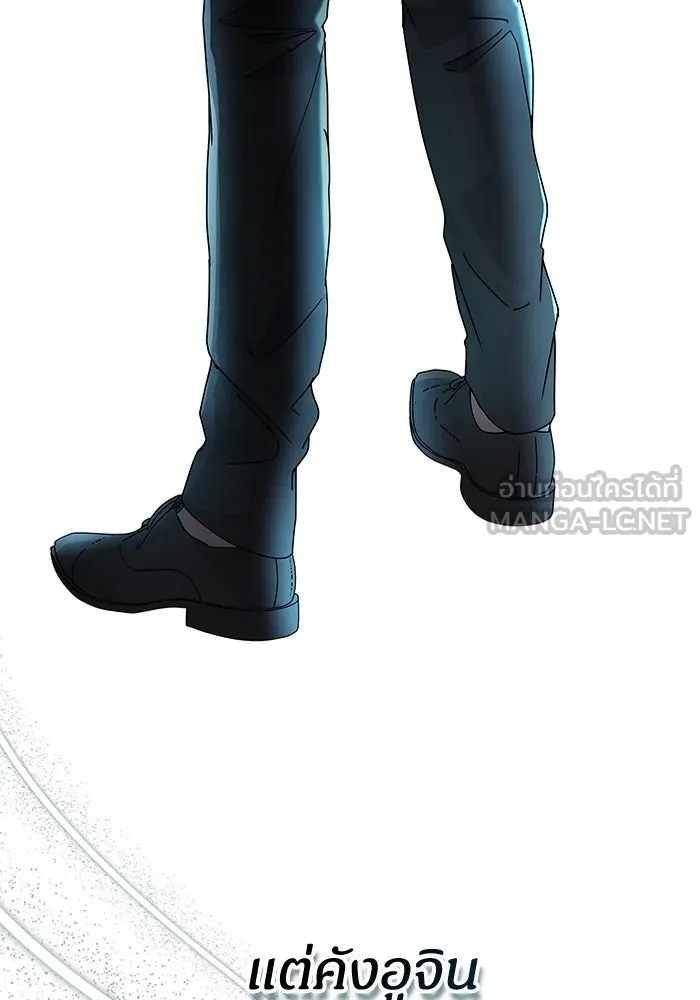 ฉันเนี่ยนะ นักแสดงขั้นเทพ ตอนที่ 6 รูปที่ 39