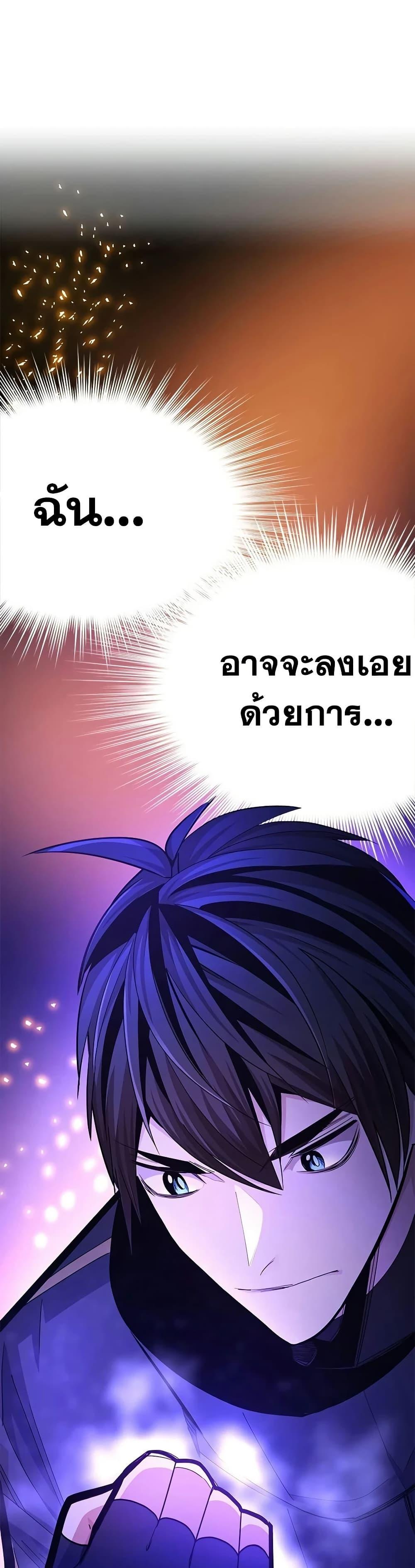 Manga-lc-com อ่านมังงะ อ่านการ์ตูน ออนไลน์ ฟรี The Tutorial is Too Hard ตอนที่ 1 2 3 4 5 6 7 8 9 10 11 12 13 14 ฟรี ไม่มีโฆษณา Manga-lc - อ่าน มังงะ อ่าน การ์ตูน ออนไลน์ อ่านมังงะ ฟรี