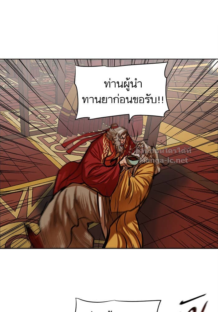 Doujin-Lc- อ่าน โดจิน มังฮวา เกาหลี ญี่ปุ่น จีน แปลไทย องครักษ์แห่งอัครสกุลจาง ตอนที่ 1 2 3 4 5 6 7 8 9 10 11 12 13 14 ฟรี ไม่มีโฆษณา อ่าน โดจิน Manhwa เกาหลี ญี่ปุ่น จีน เรามีครบ คัดมาให้เน้นๆ โดจิน 18+ รับประกันความฟินโดย Doujin Lc