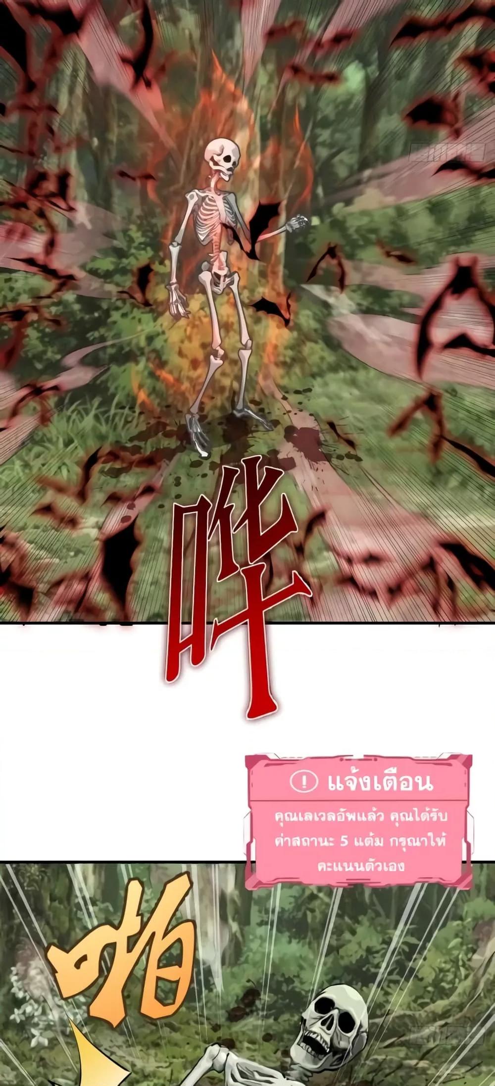 Manga-lc-com อ่านมังงะ อ่านการ์ตูน ออนไลน์ ฟรี IConquertheW ตอนที่ 1 2 3 4 5 6 7 8 9 10 11 12 13 14 ฟรี ไม่มีโฆษณา Manga-lc - อ่าน มังงะ อ่าน การ์ตูน ออนไลน์ อ่านมังงะ ฟรี