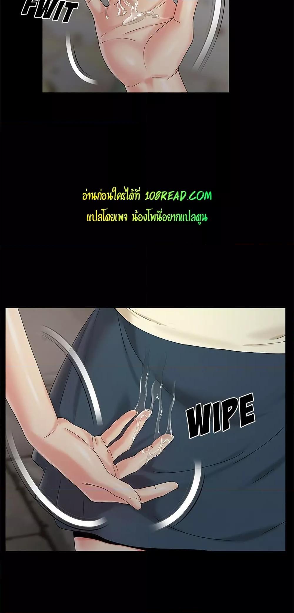 Doujin-Lc- อ่าน โดจิน มังฮวา เกาหลี ญี่ปุ่น จีน แปลไทย Sleepy Town Escapades ตอนที่ 1 2 3 4 5 6 7 8 9 10 11 12 13 14 ฟรี ไม่มีโฆษณา อ่าน โดจิน Manhwa เกาหลี ญี่ปุ่น จีน เรามีครบ คัดมาให้เน้นๆ โดจิน 18+ รับประกันความฟินโดย  Doujin Lc