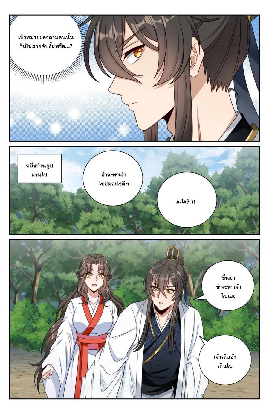 Manga-lc-com อ่านมังงะ อ่านการ์ตูน ออนไลน์ ฟรี Nightwatcher ตอนที่ 1 2 3 4 5 6 7 8 9 10 11 12 13 14 ฟรี ไม่มีโฆษณา Manga-lc - อ่าน มังงะ อ่าน การ์ตูน ออนไลน์ อ่านมังงะ ฟรี