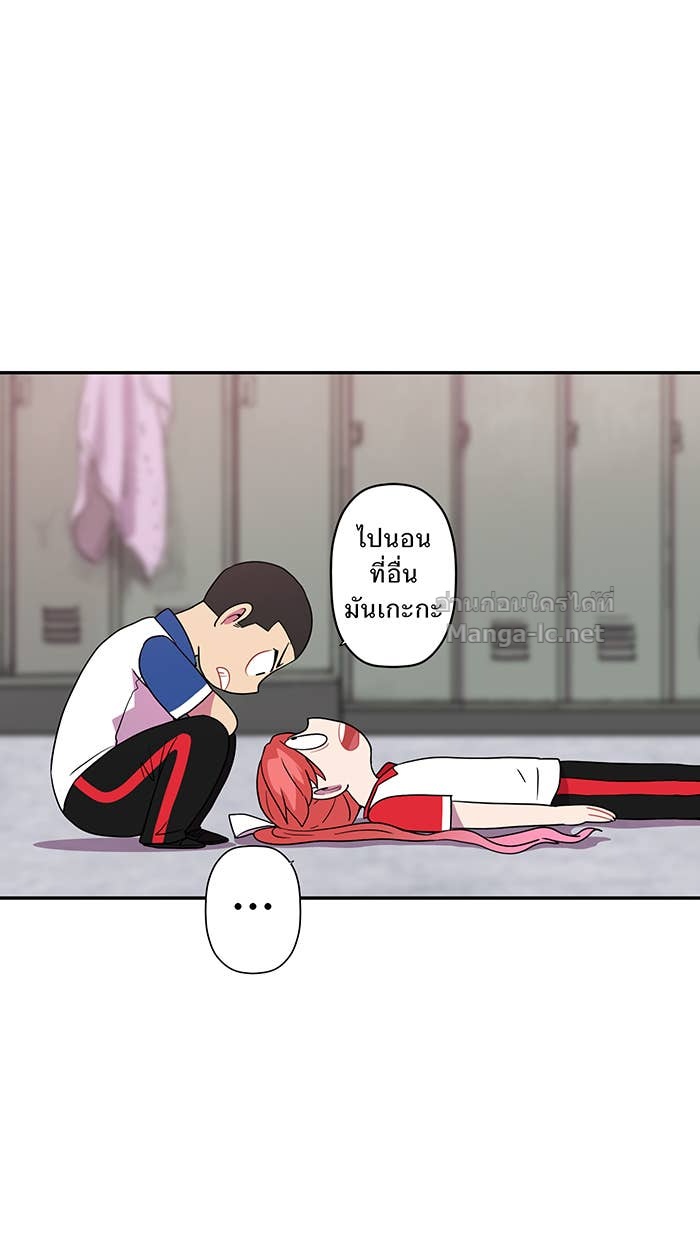 Doujin-Lc- อ่าน โดจิน มังฮวา เกาหลี ญี่ปุ่น จีน แปลไทย Take My Money รักนี้...มีเปย์ ตอนที่ 1 2 3 4 5 6 7 8 9 10 11 12 13 14 ฟรี ไม่มีโฆษณา อ่าน โดจิน Manhwa เกาหลี ญี่ปุ่น จีน เรามีครบ คัดมาให้เน้นๆ โดจิน 18+ รับประกันความฟินโดย Doujin Lc
