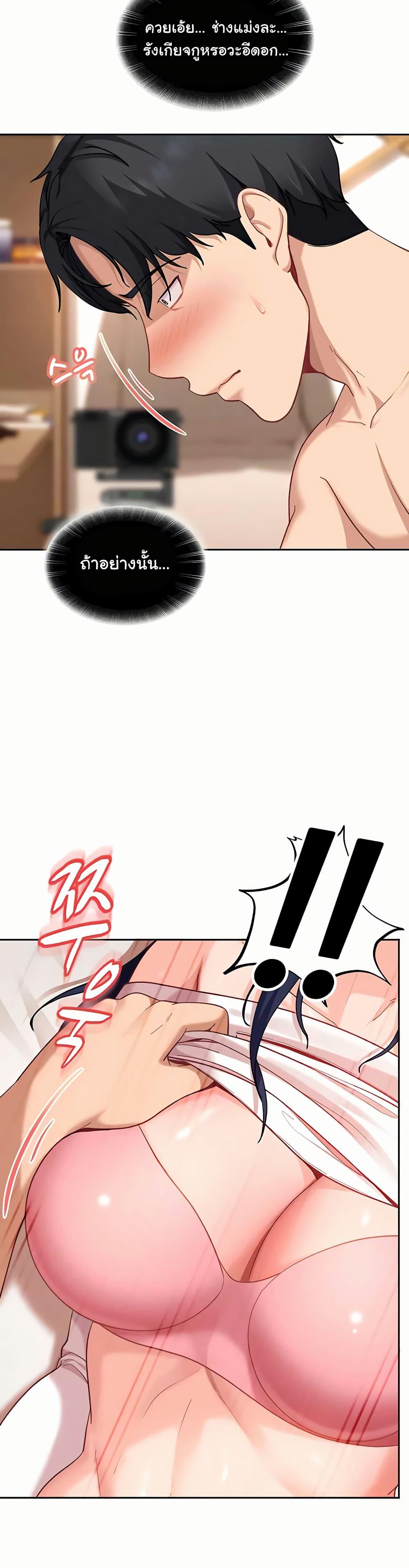 Doujin-Lc- อ่าน โดจิน มังฮวา เกาหลี ญี่ปุ่น จีน แปลไทย The Female ตอนที่ 1 2 3 4 5 6 7 8 9 10 11 12 13 14 ฟรี ไม่มีโฆษณา อ่าน โดจิน Manhwa เกาหลี ญี่ปุ่น จีน เรามีครบ คัดมาให้เน้นๆ โดจิน 18+ รับประกันความฟินโดย  Doujin Lc