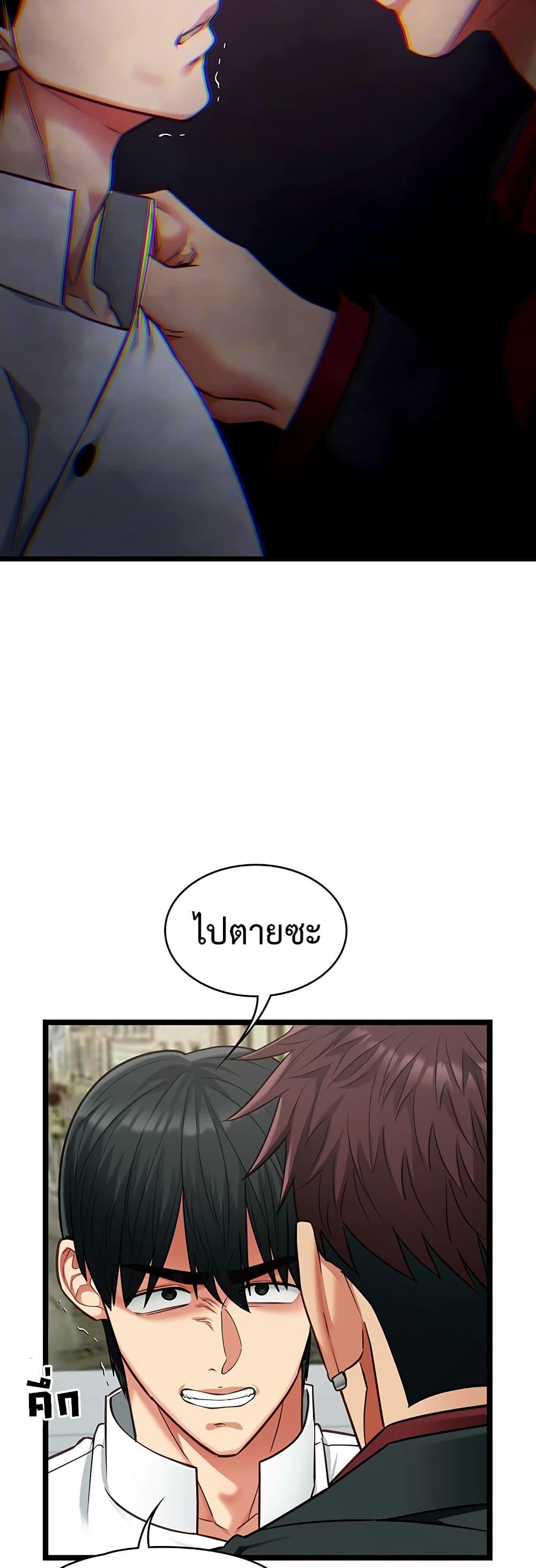 Doujin-Lc- อ่าน โดจิน มังฮวา เกาหลี ญี่ปุ่น จีน แปลไทย My Girlfriend ตอนที่ 1 2 3 4 5 6 7 8 9 10 11 12 13 14 ฟรี ไม่มีโฆษณา อ่าน โดจิน Manhwa เกาหลี ญี่ปุ่น จีน เรามีครบ คัดมาให้เน้นๆ โดจิน 18+ รับประกันความฟินโดย  Doujin Lc