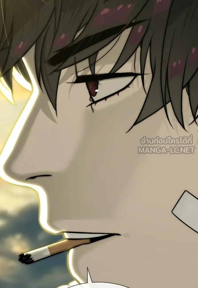 นักฆ่าย้อนวัย ตอนที่ 135 รูปที่ 126