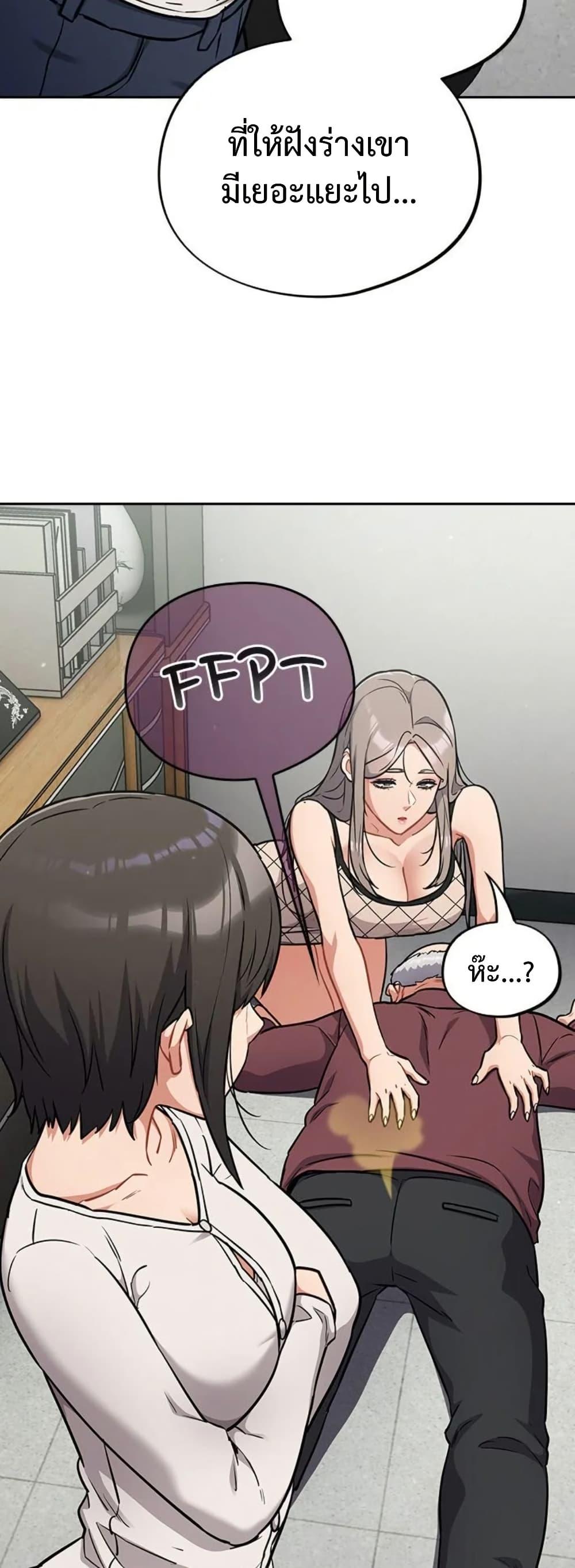 Doujin-Lc- อ่าน โดจิน มังฮวา เกาหลี ญี่ปุ่น จีน แปลไทย Idiot Virus ตอนที่ 1 2 3 4 5 6 7 8 9 10 11 12 13 14 ฟรี ไม่มีโฆษณา อ่าน โดจิน Manhwa เกาหลี ญี่ปุ่น จีน เรามีครบ คัดมาให้เน้นๆ โดจิน 18+ รับประกันความฟินโดย  Doujin Lc