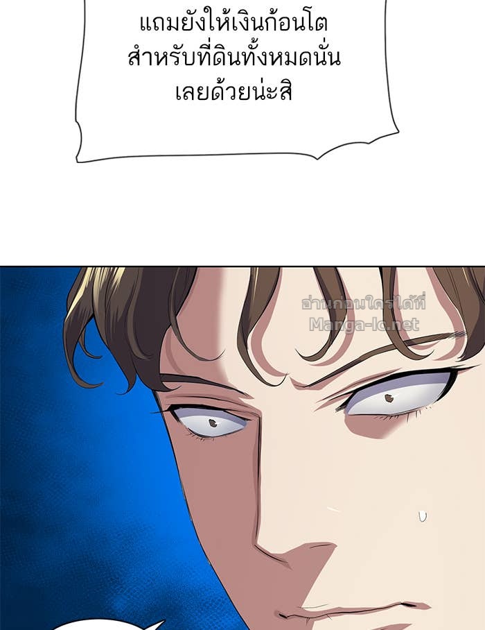 Doujin-Lc- อ่าน โดจิน มังฮวา เกาหลี ญี่ปุ่น จีน แปลไทย Reborn Rich ตอนที่ 1 2 3 4 5 6 7 8 9 10 11 12 13 14 ฟรี ไม่มีโฆษณา อ่าน โดจิน Manhwa เกาหลี ญี่ปุ่น จีน เรามีครบ คัดมาให้เน้นๆ โดจิน 18+ รับประกันความฟินโดย Doujin Lc