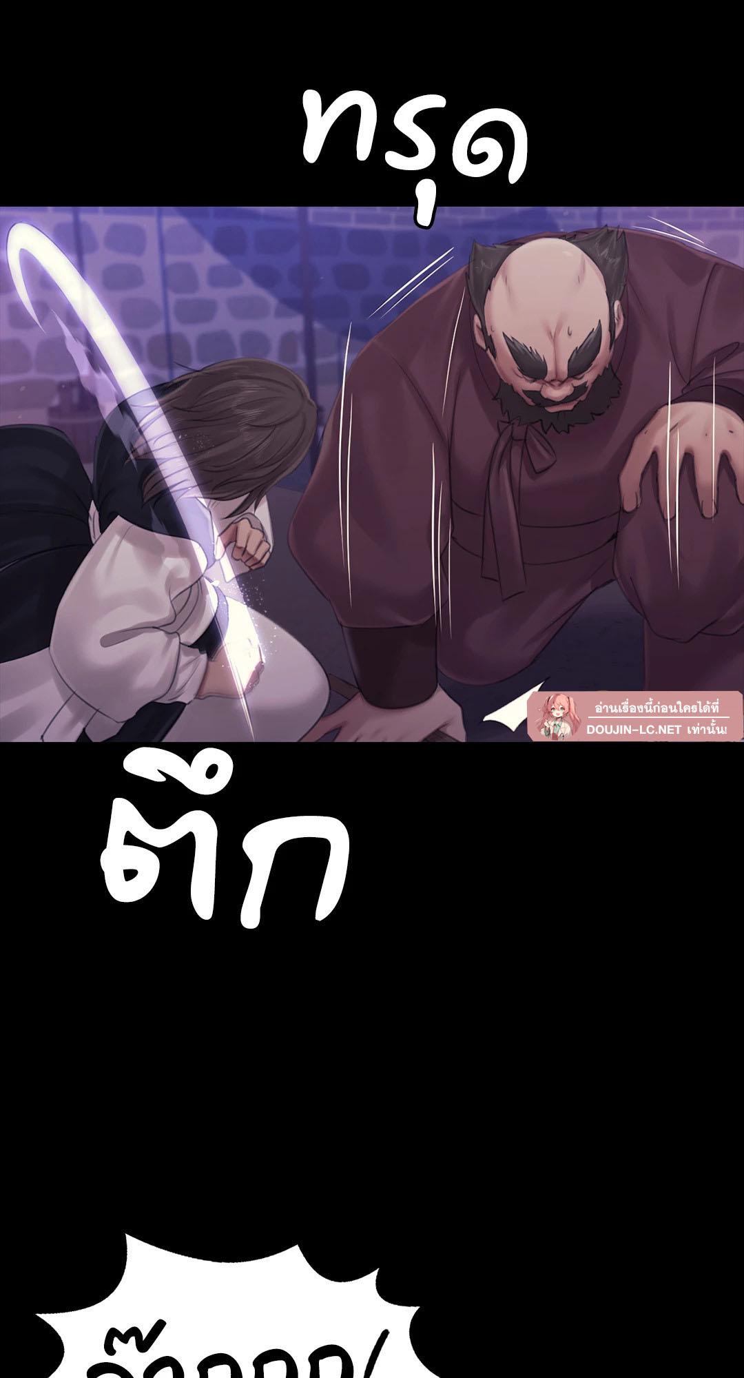 Doujin-Lc- อ่าน โดจิน มังฮวา เกาหลี ญี่ปุ่น จีน แปลไทย Madam ตอนที่ 1 2 3 4 5 6 7 8 9 10 11 12 13 14 ฟรี ไม่มีโฆษณา อ่าน โดจิน Manhwa เกาหลี ญี่ปุ่น จีน เรามีครบ คัดมาให้เน้นๆ โดจิน 18+ รับประกันความฟินโดย  Doujin Lc