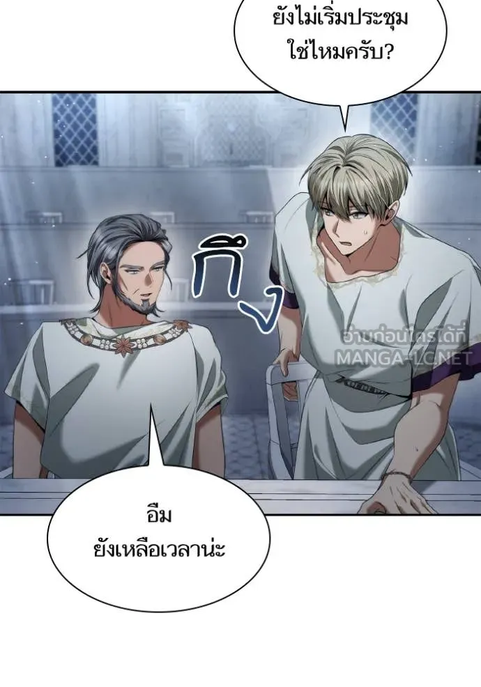 513f4bdba096ace01d7a ตอนที่ 167 รูปที่ 19