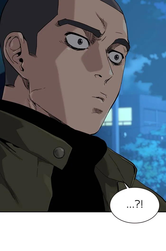 To not die ตอนที่ 59 รูปที่ 125