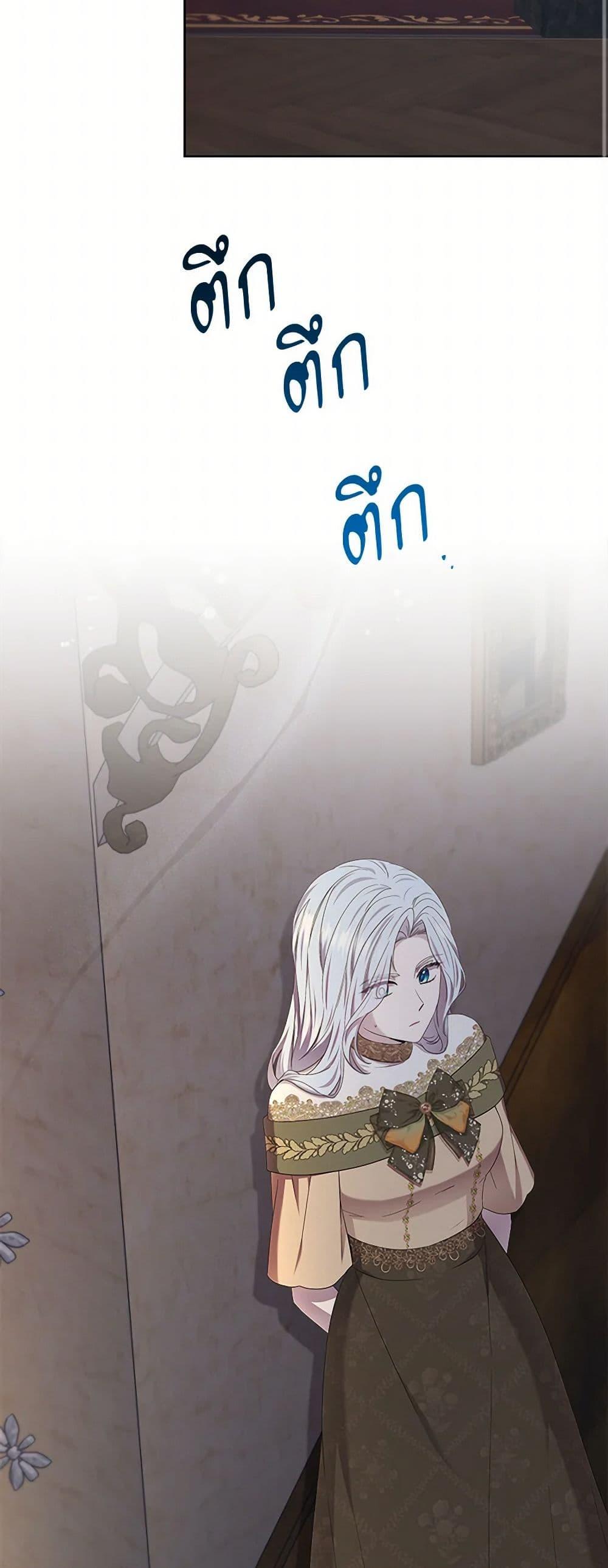 Manga-lc-com อ่านมังงะ อ่านการ์ตูน ออนไลน์ ฟรี To My Beloved Foe ตอนที่ 1 2 3 4 5 6 7 8 9 10 11 12 13 14 ฟรี ไม่มีโฆษณา Manga-lc - อ่าน มังงะ อ่าน การ์ตูน ออนไลน์ อ่านมังงะ ฟรี