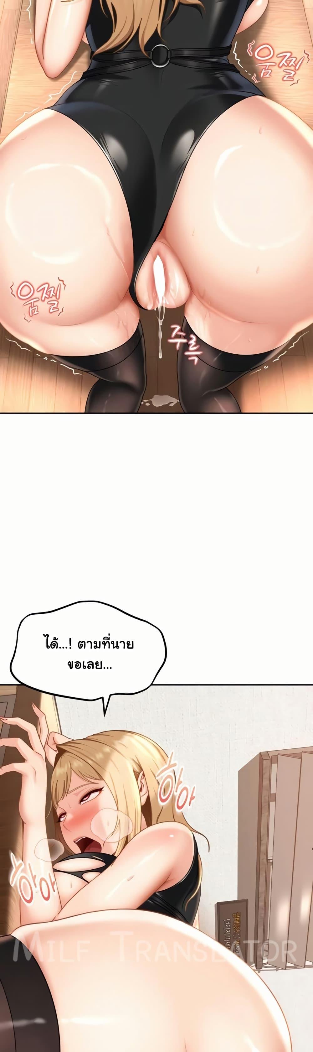 Doujin-Lc- อ่าน โดจิน มังฮวา เกาหลี ญี่ปุ่น จีน แปลไทย The Female Delinquent ตอนที่ 1 2 3 4 5 6 7 8 9 10 11 12 13 14 ฟรี ไม่มีโฆษณา อ่าน โดจิน Manhwa เกาหลี ญี่ปุ่น จีน เรามีครบ คัดมาให้เน้นๆ โดจิน 18+ รับประกันความฟินโดย  Doujin Lc