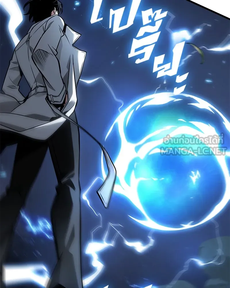 Omniscient Reader อ่านชะตาวันสิ้นโลก ตอนที่ 44 นักต้มตุ๋น (3) รูปที่ 129