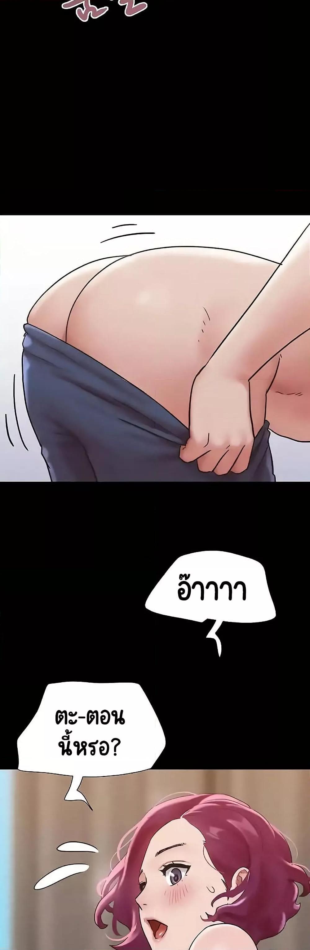 Doujin-Lc- อ่าน โดจิน มังฮวา เกาหลี ญี่ปุ่น จีน แปลไทย Not to Be Missed ตอนที่ 1 2 3 4 5 6 7 8 9 10 11 12 13 14 ฟรี ไม่มีโฆษณา อ่าน โดจิน Manhwa เกาหลี ญี่ปุ่น จีน เรามีครบ คัดมาให้เน้นๆ โดจิน 18+ รับประกันความฟินโดย  Doujin Lc