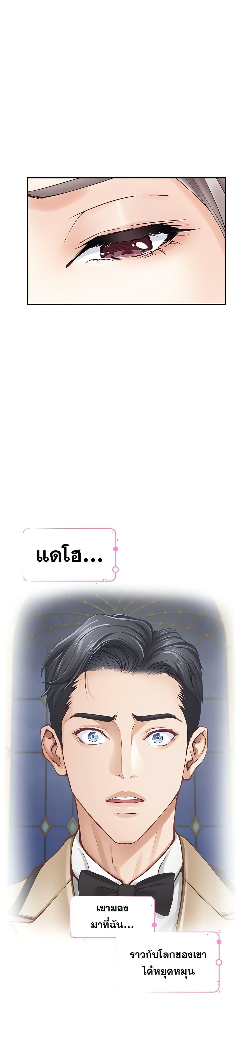 Doujin-Lc- อ่าน โดจิน มังฮวา เกาหลี ญี่ปุ่น จีน แปลไทย  ตอนที่ 1 2 3 4 5 6 7 8 9 10 11 12 13 14 ฟรี ไม่มีโฆษณา อ่าน โดจิน Manhwa เกาหลี ญี่ปุ่น จีน เรามีครบ คัดมาให้เน้นๆ โดจิน 18+ รับประกันความฟินโดย  Doujin Lc