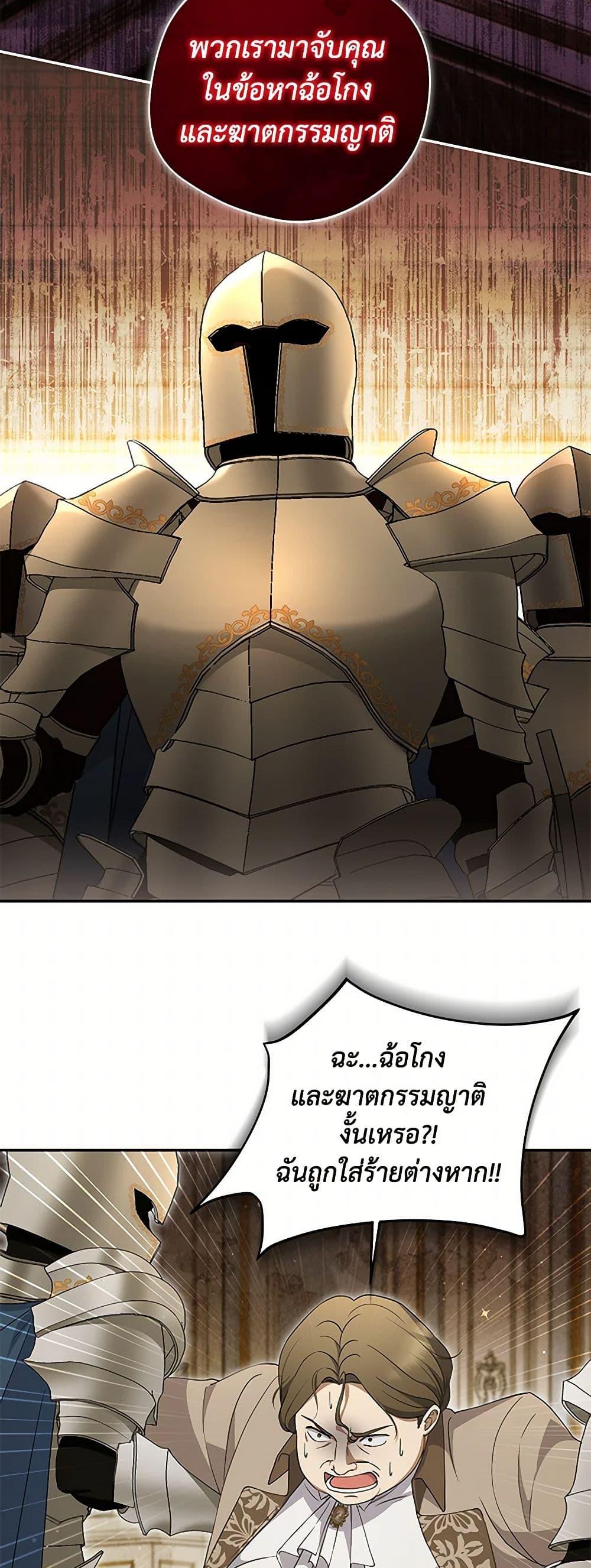 Manga-lc-com อ่านมังงะ อ่านการ์ตูน ออนไลน์ ฟรี There Is No Need to Be Obsessed ตอนที่ 1 2 3 4 5 6 7 8 9 10 11 12 13 14 ฟรี ไม่มีโฆษณา Manga-lc - อ่าน มังงะ อ่าน การ์ตูน ออนไลน์ อ่านมังงะ ฟรี