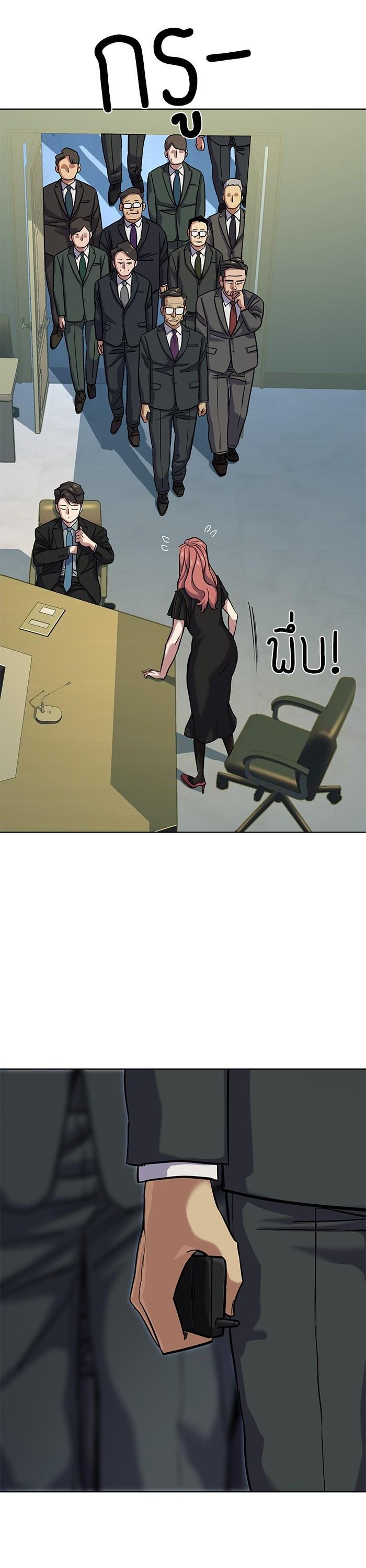 Manga-lc-com อ่านมังงะ อ่านการ์ตูน ออนไลน์ ฟรี Reborn Rich ตอนที่ 1 2 3 4 5 6 7 8 9 10 11 12 13 14 ฟรี ไม่มีโฆษณา Manga-lc - อ่าน มังงะ อ่าน การ์ตูน ออนไลน์ อ่านมังงะ ฟรี