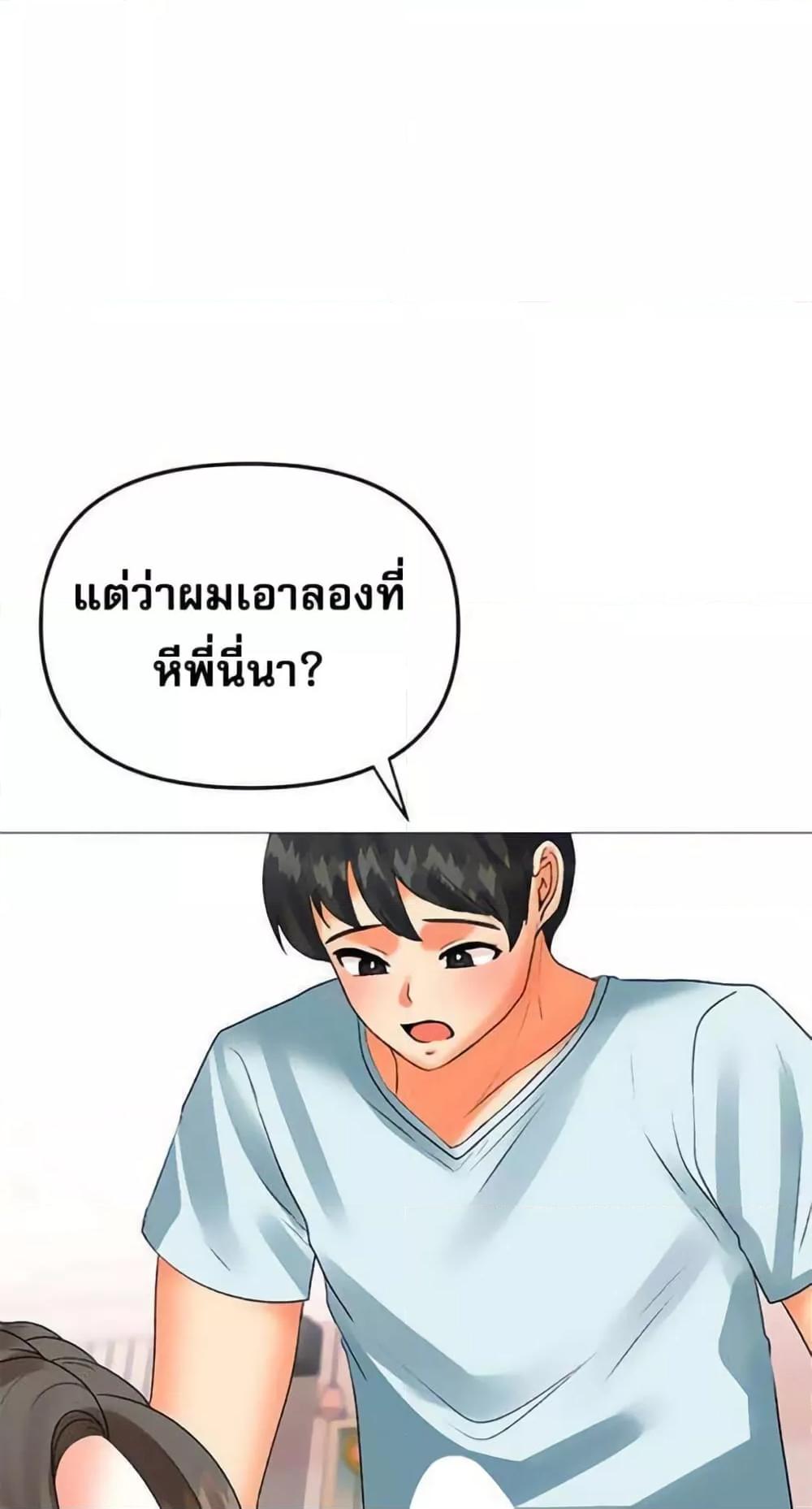 Doujin-Lc- อ่าน โดจิน มังฮวา เกาหลี ญี่ปุ่น จีน แปลไทย Troublesome Sister ตอนที่ 1 2 3 4 5 6 7 8 9 10 11 12 13 14 ฟรี ไม่มีโฆษณา อ่าน โดจิน Manhwa เกาหลี ญี่ปุ่น จีน เรามีครบ คัดมาให้เน้นๆ โดจิน 18+ รับประกันความฟินโดย  Doujin Lc