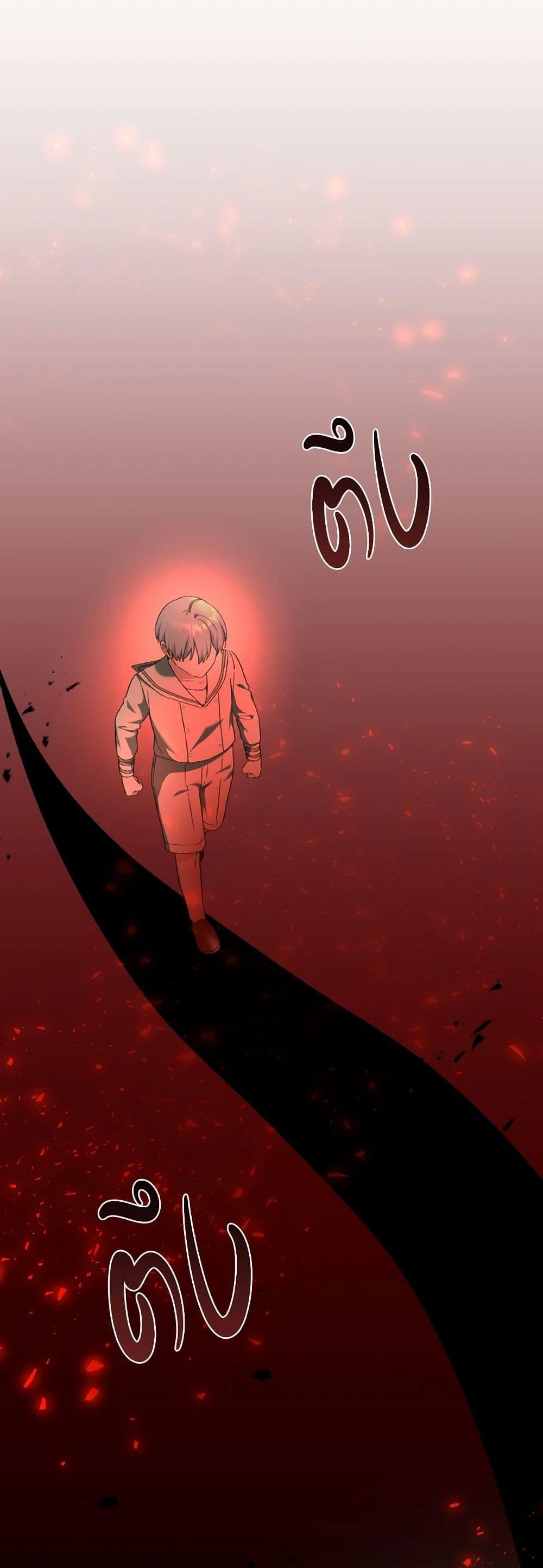 Manga-lc-com อ่านมังงะ อ่านการ์ตูน ออนไลน์ ฟรี A Dream Escape ตอนที่ 1 2 3 4 5 6 7 8 9 10 11 12 13 14 ฟรี ไม่มีโฆษณา Manga-lc - อ่าน มังงะ อ่าน การ์ตูน ออนไลน์ อ่านมังงะ ฟรี