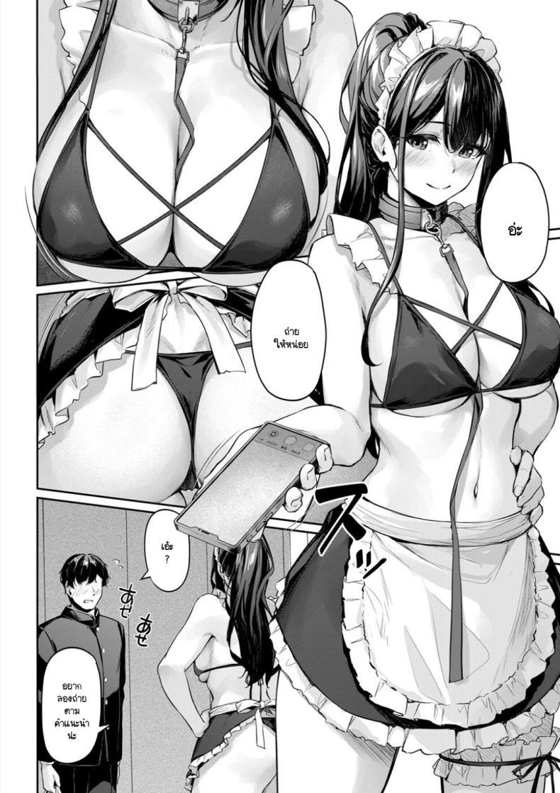 Doujin-Lc- อ่าน โดจิน มังฮวา เกาหลี ญี่ปุ่น จีน แปลไทย เรื่องวุ่นๆ กับรุ่นพี่เรื่องชุด [Rebutsu] ตอนที่ 1 2 3 4 5 6 7 8 9 10 11 12 13 14 ฟรี ไม่มีโฆษณา อ่าน โดจิน Manhwa เกาหลี ญี่ปุ่น จีน เรามีครบ คัดมาให้เน้นๆ โดจิน 18+ รับประกันความฟินโดย  Doujin Lc