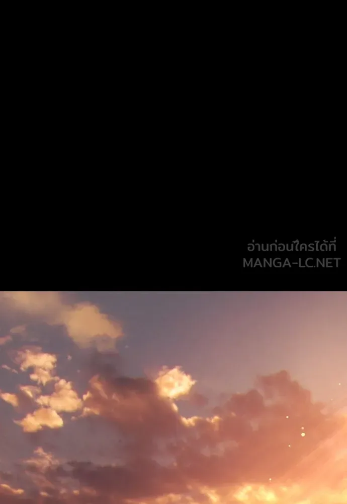 นักฆ่าย้อนวัย ตอนที่ 98 รูปที่ 117