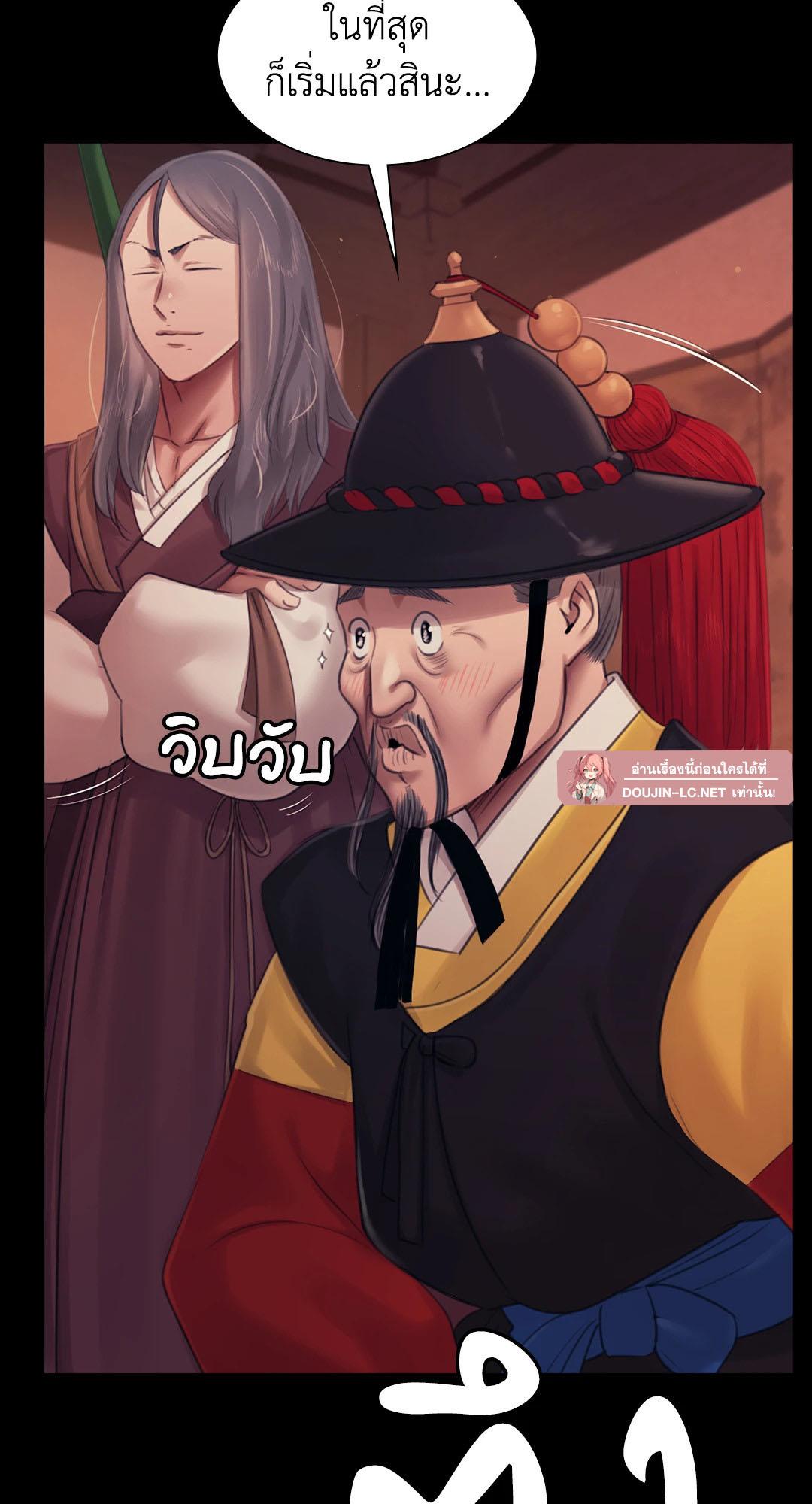 Doujin-Lc- อ่าน โดจิน มังฮวา เกาหลี ญี่ปุ่น จีน แปลไทย Madam ตอนที่ 1 2 3 4 5 6 7 8 9 10 11 12 13 14 ฟรี ไม่มีโฆษณา อ่าน โดจิน Manhwa เกาหลี ญี่ปุ่น จีน เรามีครบ คัดมาให้เน้นๆ โดจิน 18+ รับประกันความฟินโดย  Doujin Lc